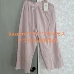 サマンサモスモス kazumi 3D刺繍パンツ ブルー - メルカリ