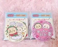 チェゴシム コジコジ コラボ トレーディング 缶バッジ♡2点セット♡