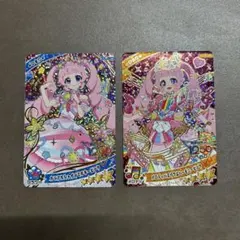 ひみつのアイプリ　リング第5弾　ひまりミラクルまとめ売り