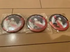 Item thumbnail for item 44c428a5-5205-4611-bbb6-6326dacc618e