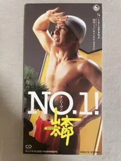 亀川千代 / conti. ゆらゆら帝国 坂本慎太郎 - メルカリ