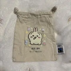 阪急三番街　ちいかわ ノベルティ巾着 うさぎ　ポーチ