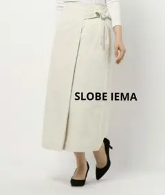 SLOBE IEMA サイドノットミモレスカートのサムネイル