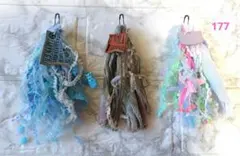 177 タッセルキーホルダー 革タグ付き 3本セット ハンドメイド