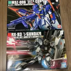HGUC 1/144 ZII ゼッツー 2個セット 新品未開封品 - メルカリ