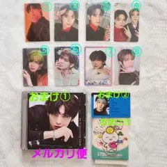 ATEEZ ヨサン グッズ おまとめ オマケつき