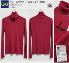 GU ウォームリブタートルネックT 長袖 XL 17 RED 未使用
