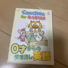2025年最新】DVD Cat Chatの人気アイテム - メルカリ
