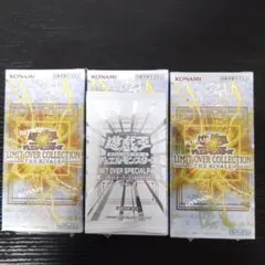 遊戯王 リミットオーバーコレクション ライバルズ3BOX シュリンク パック付き