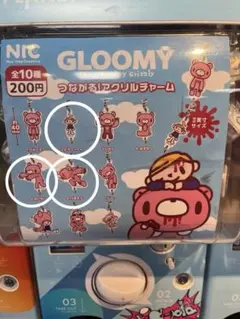 Item thumbnail for item c628afba-62dd-4c10-b717-6c288d5d1e89