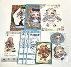 地縛少年花子くん 八尋寧々 セット