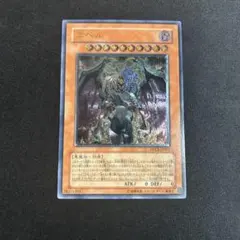 Foil 疫病の蔓延 INV インベイジョン 旧枠 初版 日本語 - メルカリ