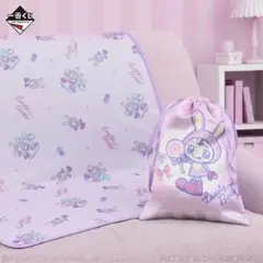 ナルミヤ キャラクターズ 1番くじ ブランケット ポーチ メゾピアノ