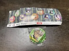 不死川実弥セット　くら寿司　缶バッジ　極楽湯　コースター