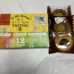 【紅茶専門店】極上はちみつ紅茶 テイスティング（12袋 ）とロシアケーキ2種3個のサムネイル