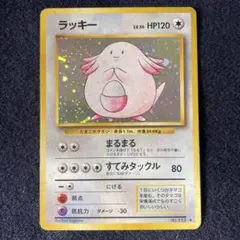 Item thumbnail for item 70d02e35-8440-4af5-908f-7a7c335b7a03