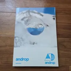 Item thumbnail for item 9abd0db2-4a0c-4f9c-987f-e022d5faeac9