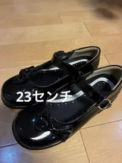 トップバリュー　キッズフォーマルシューズ23センチ