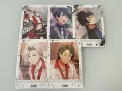 虎牙道 5点セット