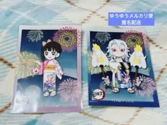 2026年最新】鬼滅の刃ローソンプリントの人気アイテム - メルカリ