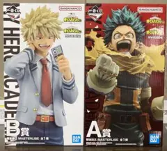 ヒロアカ 一番くじ 緑谷出久 爆豪勝己　A賞 B賞