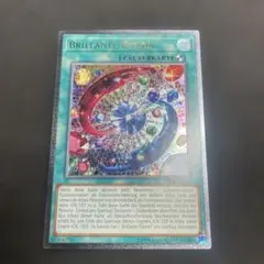 Item thumbnail for item 116367b1-7021-407c-a99a-1375fee6add3