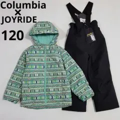 極美品 コロンビア × ジョイライド キッズ 120 スノーウェア 上下セット