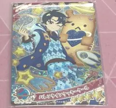 あ*☆様 ひみつのアイプリ　リング6だん　すばる