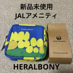 Item thumbnail for item aa7e86ad-2892-45b1-accc-f11356d28dda