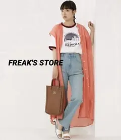 Item thumbnail for item 9fb0d2a6-a4b2-4b75-8864-5599ef7c3baf