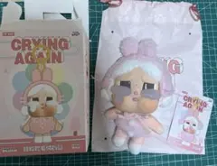 CRYBABY Crying Again クライベイビー クライアゲイン ウサギ