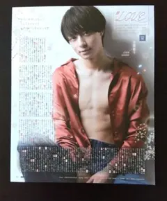 977 ACEes 切り抜き 作間龍斗 橋本涼 井上瑞稀 猪狩蒼弥