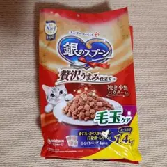 Item thumbnail for item e29b9692-d279-449a-ab55-a5cc49056b54