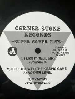 CORNER STONE RECORDS VOL.13 レコード