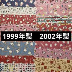 Item thumbnail for item af29141b-7b79-4010-a4c9-a14bdca2de56