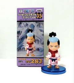 ワンピース コレクタブル フィギュア vol.35 モモの助 【正規品・開封品】