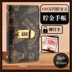 Item thumbnail for item 243e9187-f45e-413f-80cf-0aa0c909bdf8