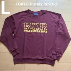 東京ディズニーリゾートピクサーモンスターズ・ユニバーシティスウェット
