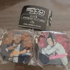 名探偵コナン　ジュエルアクリルストラップvol.2 大和敢助、上原由衣