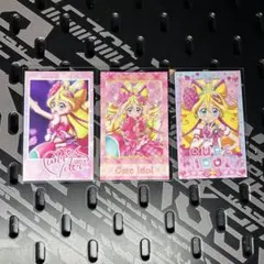 キミとアイドルプリキュア感謝祭 フォト風カード キュアアイドル 3種
