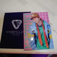 24727 FANTASTICS　澤本夏輝さんフォトカード新品