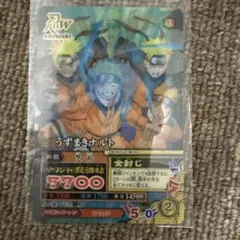 【未開封】NARUTOナルティメットミッション うずまきナルトCAN-001 NARUTO ナルティメットミッション うずまきナルト CAN-001 未開封