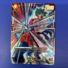 ドラゴンボール超 SR パラレル 孫悟空 FB02-119 金色箔押し