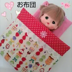 Item thumbnail for item 535829eb-81ed-47b5-abe4-74a70f11ae17