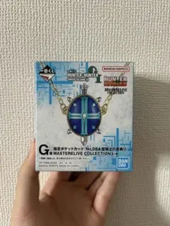 一番くじ HUNTER×HUNTER G賞 指定ポケットカード 聖騎士の首飾り
