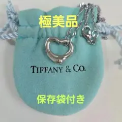 最終値下げ【TIFFANY&Co.】ダブルティアドロップ ネックレス 箱 袋 最終値下げ【TIFFANY&Co.】ダブルティアドロップ ネックレス 箱 袋