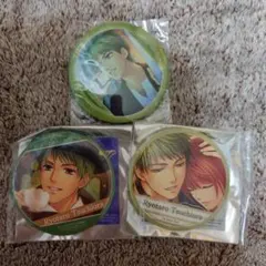 Item thumbnail for item 8f0c67b2-f60b-44d2-b891-d520d0fe5f86