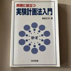 Item thumbnail for item c00e6c2b-44bf-444a-ab79-65a51e1d5b02