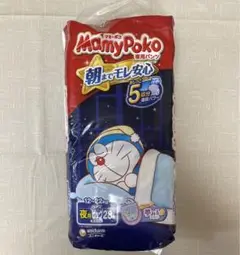 【直接手渡し限定】マミーポコ 夜用パンツ ビッグ28枚 12-22kg