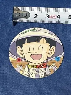 Item thumbnail for item 9aa97d83-0f4c-4745-8c3f-1cd86d0109ea